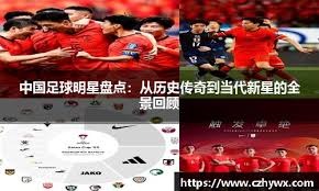 揭秘“叠码仔”行业的兴衰：博彩中介在规则变动下的现状。（透视“叠码仔”的沉浮：规则变革下的博彩中介现状）