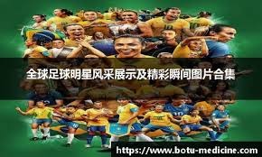 为什么棒球不迷信奇迹