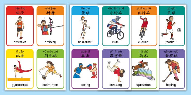 NBA／「魔獸」霍華德入選魔術名人堂 致詞感動落淚