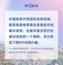 3场3球，官方：瓦伦西亚边锋迭戈-洛佩兹当选西甲3月最佳U23球员